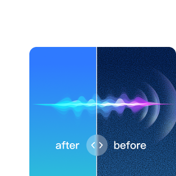 去背景音：人声与背景音分离，去除背景音