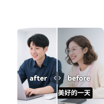 字幕与水印擦除：可擦除任意语言的视频水印、字幕