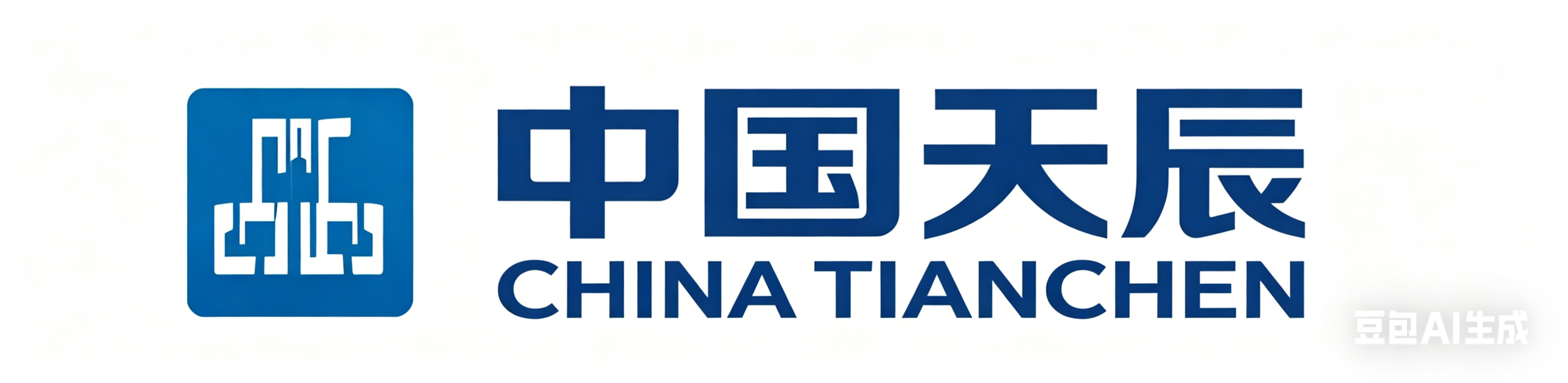 中国天辰